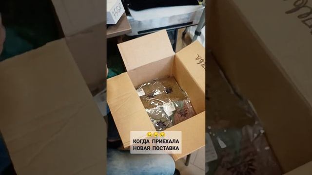 ?Распаковка - самый приятный момент? #бисероплетение #японскийбисер #бисер #тохо #бисеромания