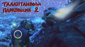 No Man's Sky VR #21 Заселение базы