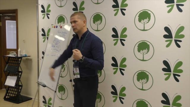 Созависимые отношения  Эмоциональная составляющая