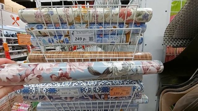 ?ГАЛАМАРТ? ПОЛЕЗНЫЕ ТОВАРЫ для ДОМА? ДЕКАБРЬ 2020? Не хуже Фикс прайс смотреть онлайн