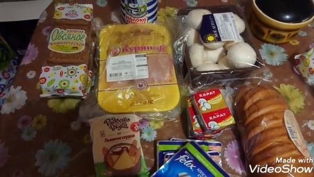 Я наработе. Готовлю супчик голубчик и картофельную куриную запеканочка.