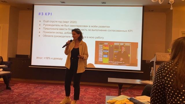 Как решиться на разговор о повышении или почему KPI лучший друг в работе ассистента смотреть онлайн