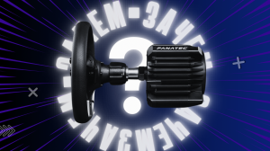 FANATEC DD PRO В 2024 ! ОБЗОР ПЕРВЫЕ ВПЕЧАТЛЕНИЯ !