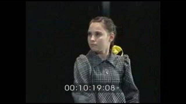 Спектакль 