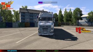 ✅Euro Truck Simulator 2✅ На Берлин #2 ✅ С Великой Победой!!!