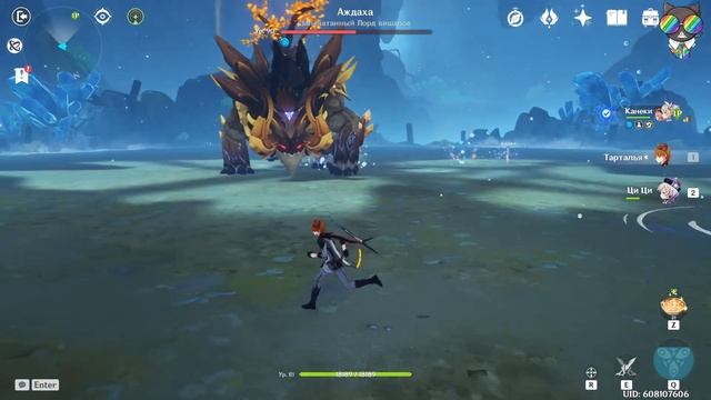 Достижение"Последний штрих" в КООПЕ смотреть онлайн