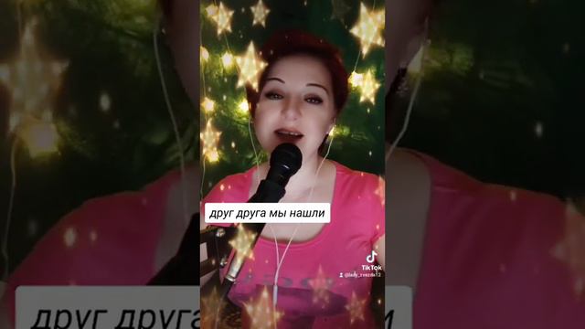 Алла Пугачева-друг друга мы нашли смотреть онлайн