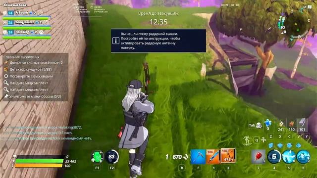 Fortnite Save the world Xbox Series S 8-core 3,6 Ghz AMD Zen 2 GDDR6 10GB AMD RDNA 2 GAMEPLAY 60 FPS