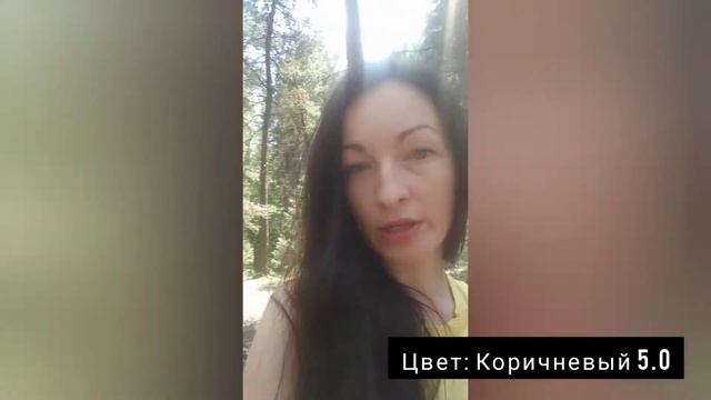 Краска для волос (отзыв) смотреть онлайн