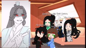 🎐🌸Реакция персонажей система «спаси-себя-сам» для главного злодея//Gacha Club//🍙🎋