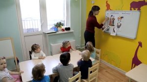 Детский сад Art Family. Занятие по окружающему миру  Средняя группа