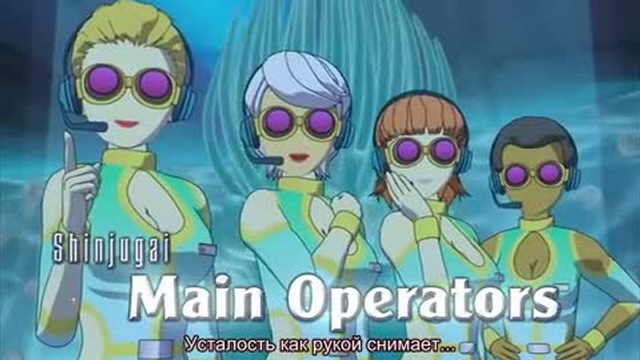 Амури в Океане звезд OAV 02 (рус. саб) смотреть онлайн