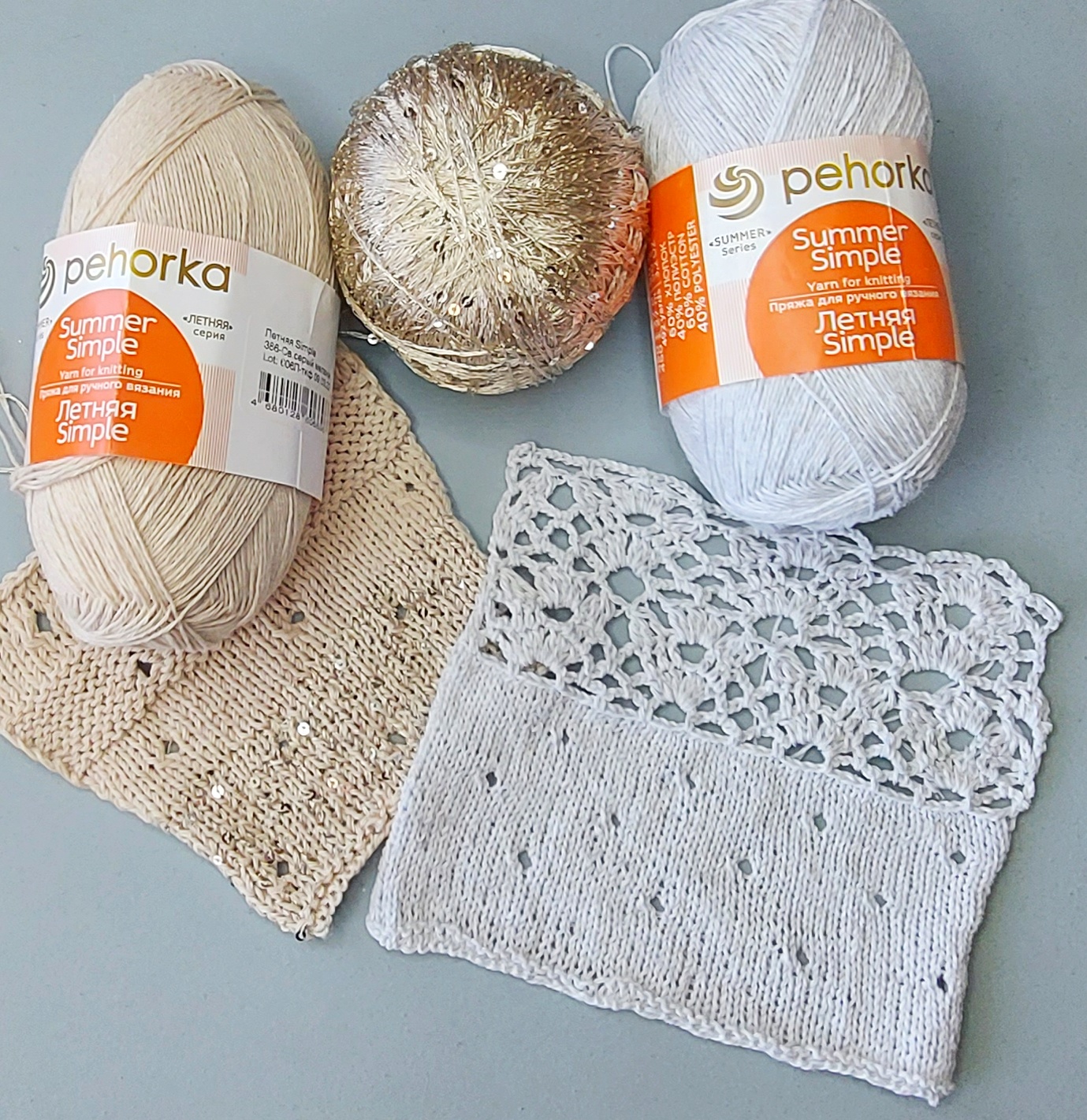 Мои вязальные дела. Начало мая. смотреть онлайн