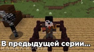 Мафиозник  - Приколы Майнкрафт Машинима // Что вы делаете в моем холодильнике //