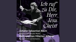 3.2. J.S. Bach. Orchestral suite No. 2 in B minor, Rondeau