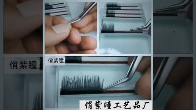 Easy Fan Brown Eyelashes Extension 0.05 Caramel Color Mixed Length Lashes Rapid False Eyelashes Lon смотреть онлайн