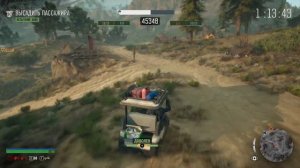 Days Gone - Испытание "Мёртвые не ездят" на золото