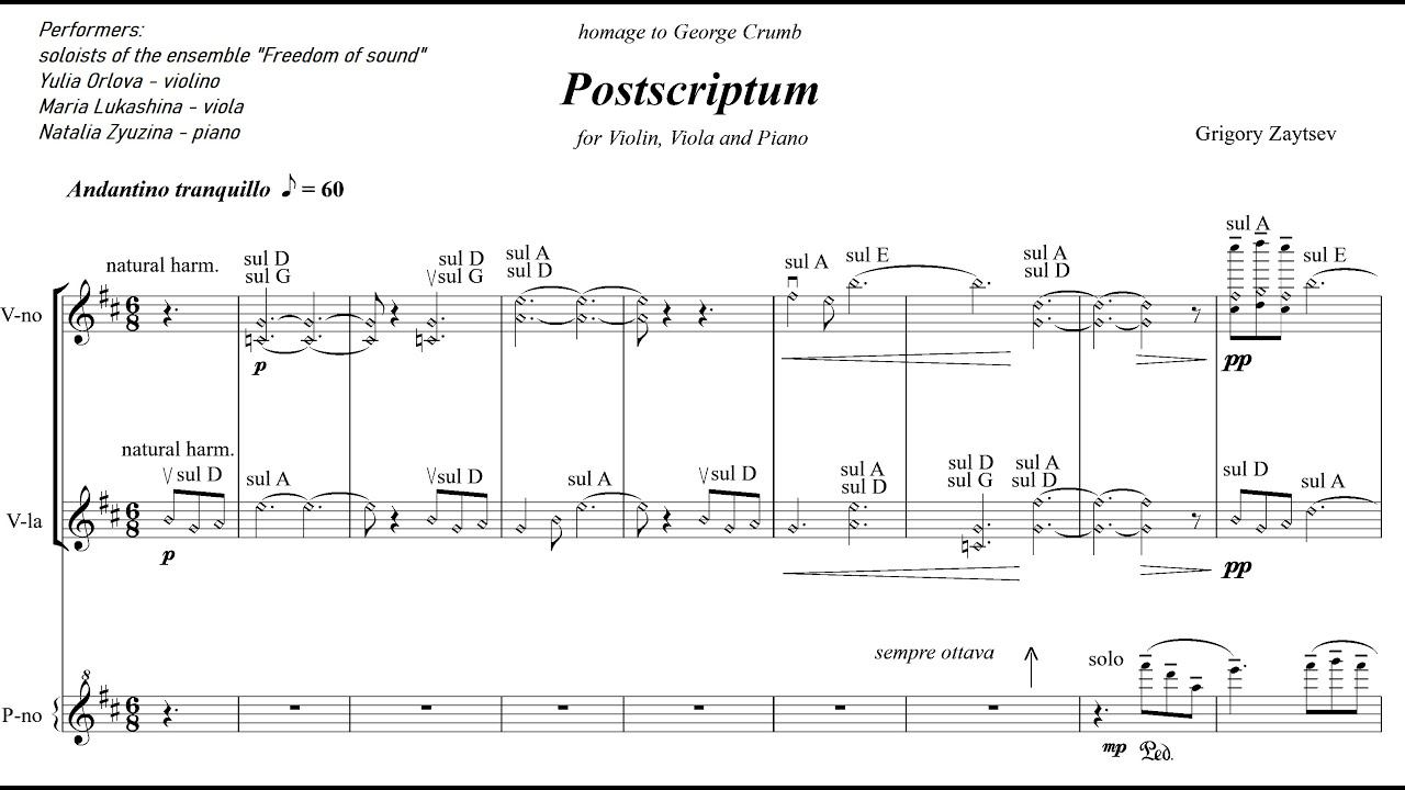 GRIGORY ZAYTSEV POSTSCRIPTUM WSCORE