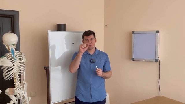Зрение и шея.  Совмещение упражнений на глаза и шею.  Доктор Алексеев