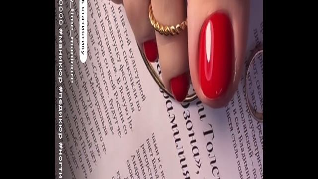 Педикюр|красный гель лак | чистый педикюр