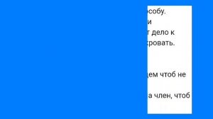 Замотанный Хр@н и Ушлая Блудница!!! Смешная Подборка Анекдотов!!!