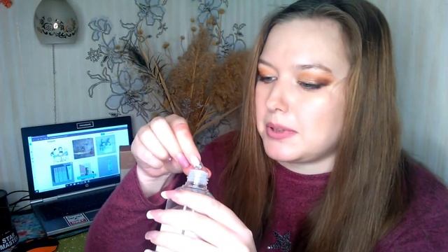 Vegreen Toner/ Корейский тонер с фитомуцином смотреть онлайн