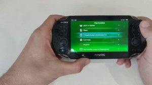 Как проверить PS Vita при покупке с рук