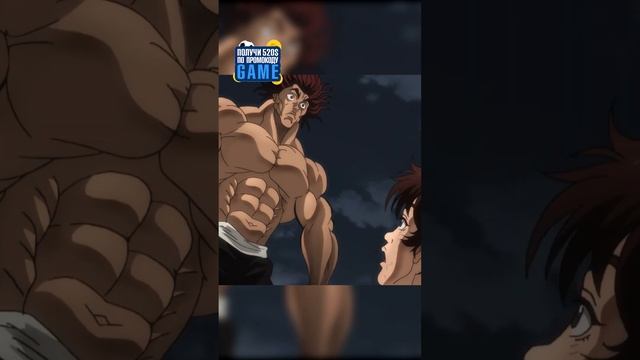 ДЕД ПОДДЕРЖАЛ ВНУКА В НУЖНЫЙ МОМЕНТ??| Боец Баки | #аниме #баки смотреть онлайн