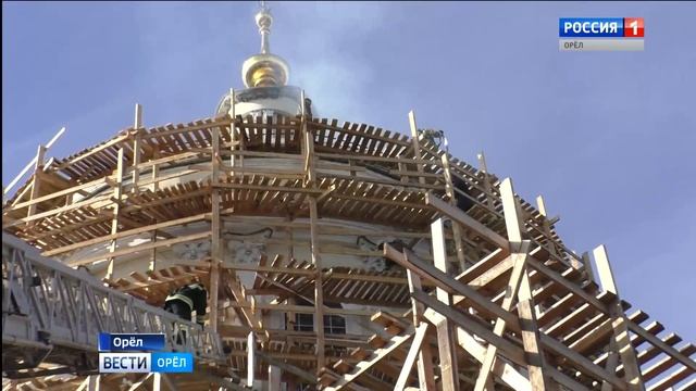 В одном из храмов Орла произошел пожар
