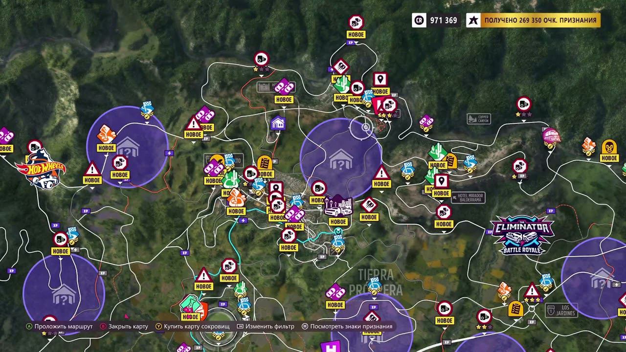 Гонки forza 5 смотреть онлайн