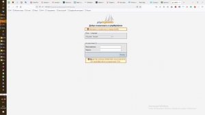 Ошибки "Невозможно подключится к серверу MySQL" + "1045" при попытке входа в phpmyadmin