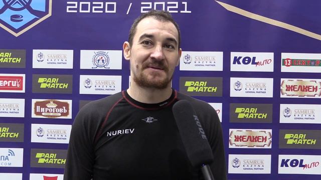 Комментарии игроков после второго матча #актобекулагер смотреть онлайн