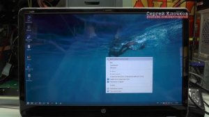 Не переключается видеокарта Windows 10