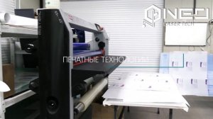 NEO Лазерные Технологии, основное производство