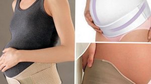 Как правильно носить бандаж для беременных?
