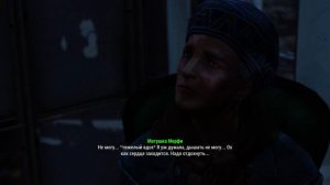 FALLOUT 4 1080p60 "Матушка Мерфи и её предсказания"