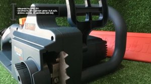 Электрическая цепная пила Rebir KZ1-400