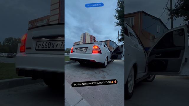 🚀 LADA PRIORA. ЭБУ Bosch 7.9.7+. Записали модифицированную прошивку EURO-2 с попкорном🍿🔥