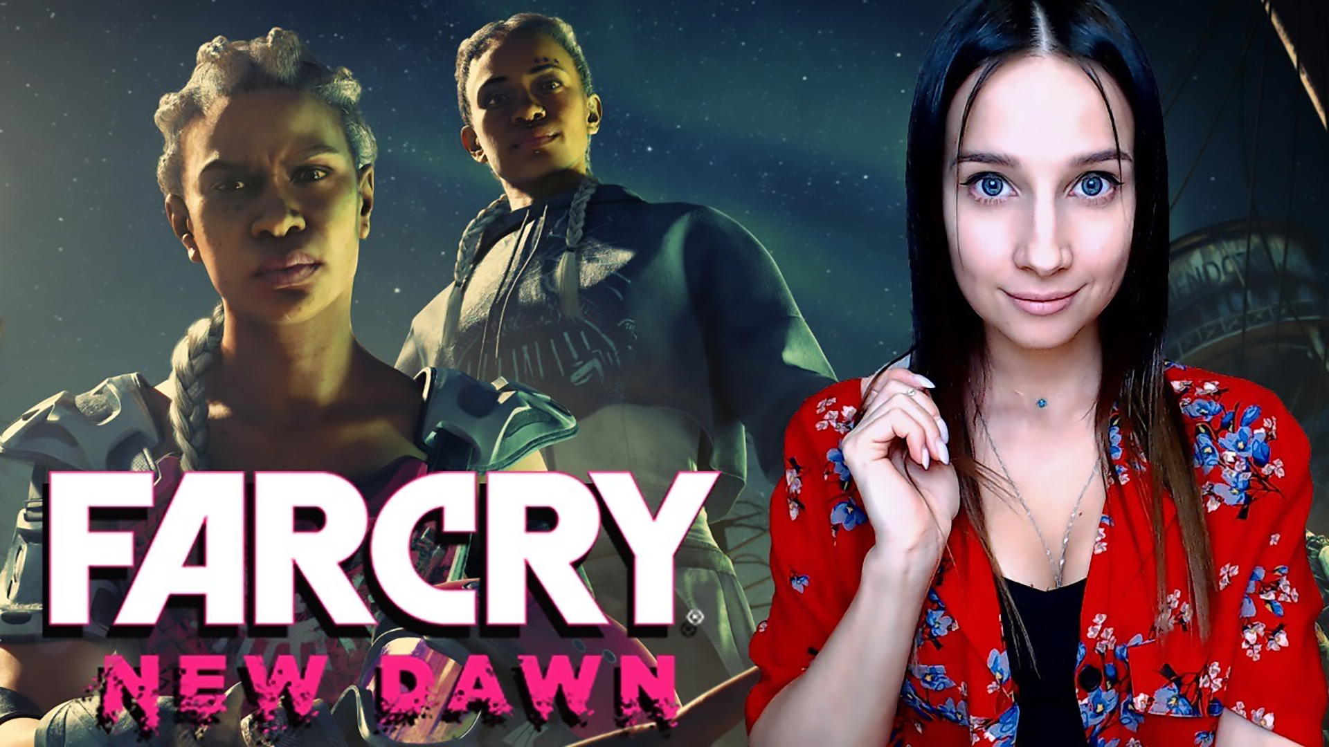 FAR CRY: NEW DAWN ► ГРЯДЁТ БИТВА ► FINAL