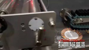 Упаковка бумажных одноразовых тарелок на горизонтальной упаковочной машине