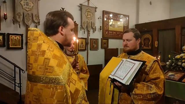 28.11.2023. Полієлейне богослужіння. Апостола і євангеліста Матфея. Прп. Паїсія Нямецького