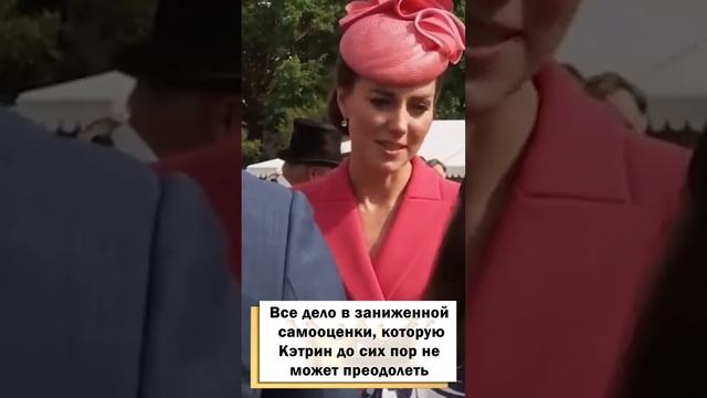 Стало известно, как ведёт себя принцесса Кэтрин, вдали от посторонних глаз! #shorts