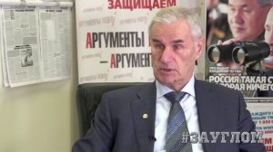 Юрий Соломонов о ракетах смерти Судного дня