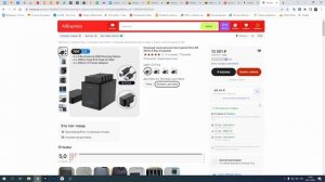 Внешний бокс на 5 дисков с Aliexpress!!! ORICO DS500U3 (ORICO-DS500U3-EU-BK-BP)