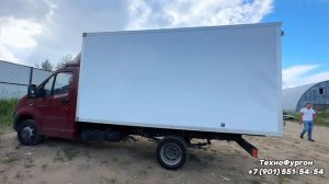 Промтоварный фургон 4200х2200х2200мм на Газель Некст