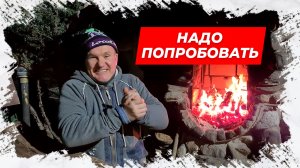 ⚡Надо попробовать! Анекдот для Вас!⚡