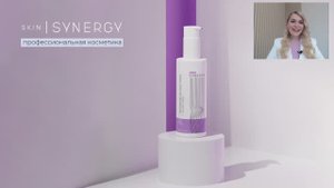 Презентация новинок июня: тонер Microbiome Balance Toner и сыворотка Tranexamic Serum