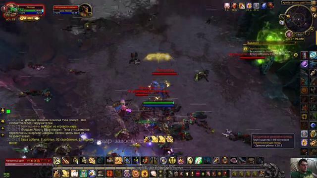 [World of Warcraft] [Переполняющая мощь] 1080р60HD смотреть онлайн