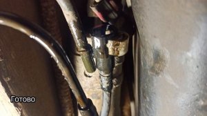 Снятие и установка топливного фильтра Форд Фокус 1 1.6 Duratec, Rocam