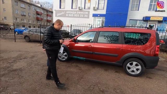 СКОЛЬКО СТОИТ LADA LARGUS CROSS LUXE смотреть онлайн